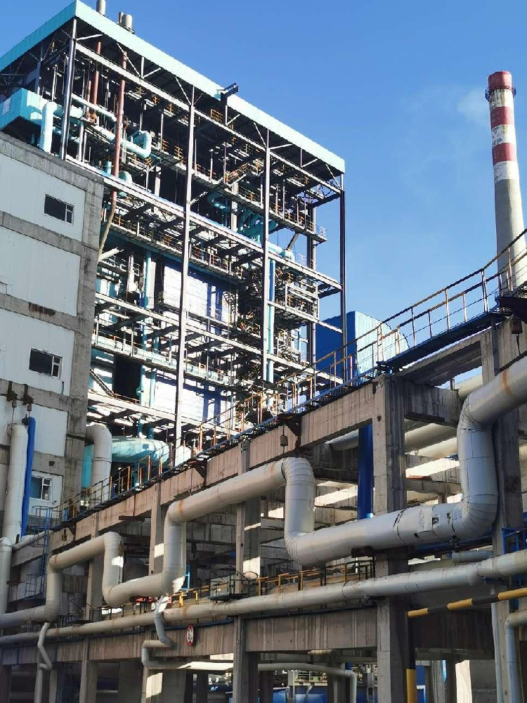Shanxi Yushan Chemical Industry 370t/h Ultra-High Pressure